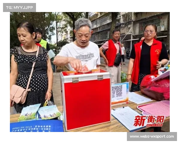 巨额企业捐赠推动曼联基金会拓展社区公益项目覆盖范围